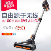 may hut bui oto Yêu thích máy hút bụi cầm tay putter không dây dành cho xe gia đình có bụi không có vật tư tiêu hao mạnh mẽ có thể sạc lại cực êm robot hút bụi lau nhà ecovacs