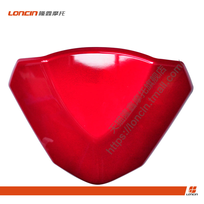 Jin dài Loncin phụ kiện xe máy JLLX125-75 LX150-70E trò chơi Yue Jin chạy công cụ gốc bìa cắt đồng hồ điện tử xe wave alpha