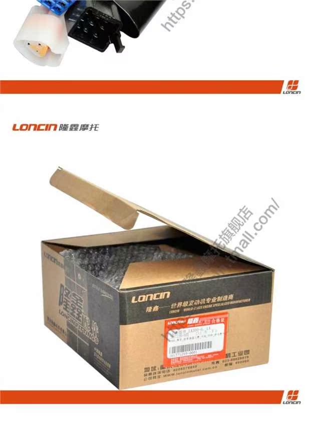 Phụ tùng xe máy Longxin LX300-6A Hứa 300R r CR6 nguyên bản Thành phần dụng cụ Bảng mã đồng hồ điện tử xe wave