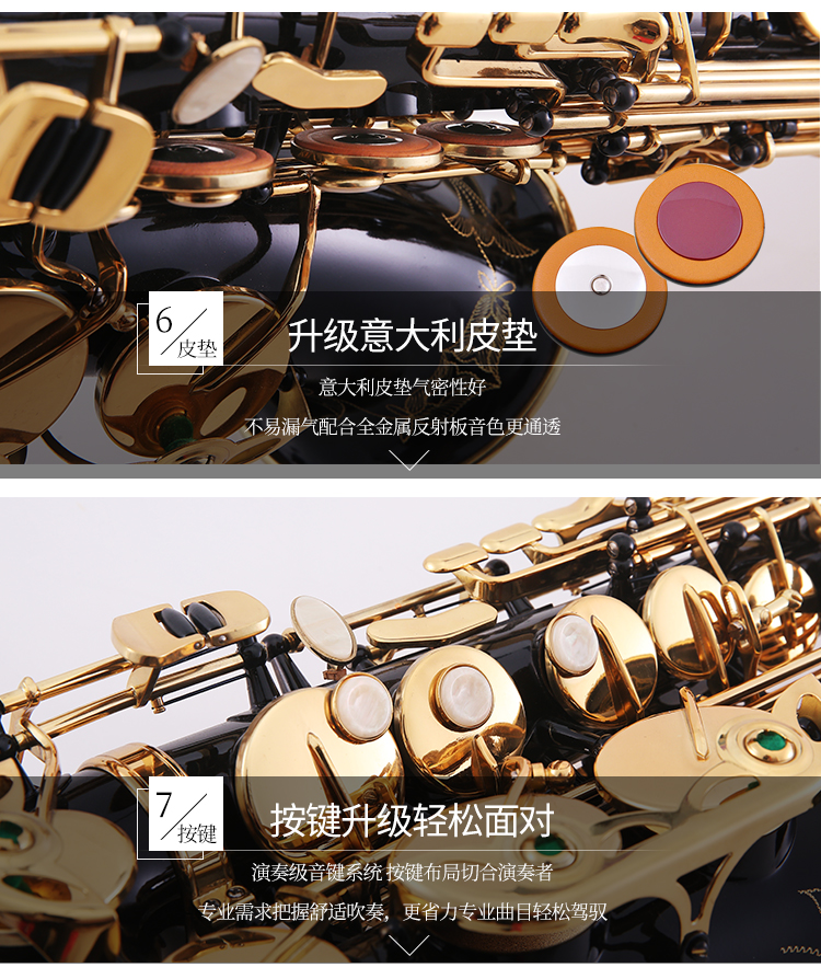 SEROLlan Saint Laurent nhạc cụ màu đen sơn mài miệng sáng chạm khắc E-phẳng tenor saxophone ống mới bắt đầu - Nhạc cụ phương Tây saxsophone