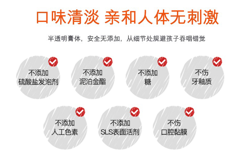 瑞士国宝品牌，德国进口，含氟防蛀可吞咽：50mlx2支 Elmex 儿童牙膏 59.8元包邮，赠成人抗敏牙膏20ml 买手党-买手聚集的地方