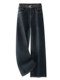 Black straight jeans for women 2025 autumn new hot style retro American loose slimming narrow wide leg pants