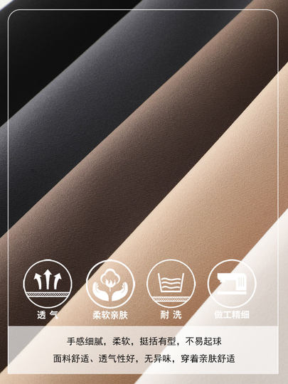 Brown Suit Skirt for Women 2026 New Spring High-Waisted A-Line Pencil Skirt Mid-Length Straight Skirt Half Skirt