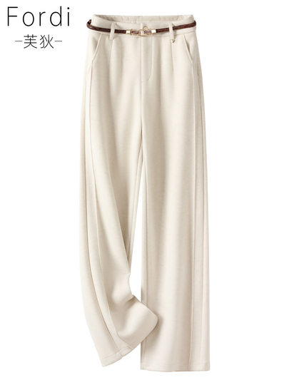 Women's woolen wide-leg pants 2025 autumn and winter high-waist slim casual straight pants drape narrow wool glutinous rice pants