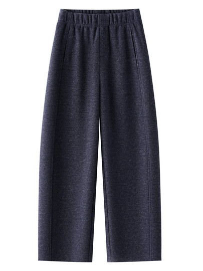 Brown Casual Scimitar Pants Women's 2025 New Autumn Hot Style Slim Loose Banana Pants Nine-Point Wide Leg Harem Pants