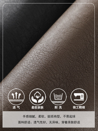 Brown Pu Leather Pencil Skirt for Women 2025 New Autumn High-Waisted Slimming Mid-Length A-Line Skirt Pencil Skirt