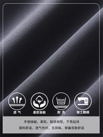 Gray suit skirt for women 2025 new autumn high-waisted A-line hip skirt drapey mid-length straight skirt