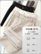 Women's woolen wide-leg pants 2025 autumn and winter high-waist slim casual straight pants drape narrow wool glutinous rice pants
