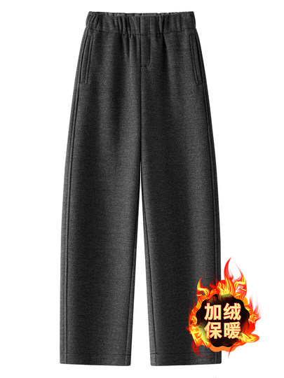 Gray Woolen Scimitar Pants Women's 2025 New Autumn and Winter Velvet Thickened Casual Sports Pants Banana Pants