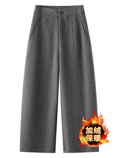 Off-white velvet thickened woolen scimitar pants for women 2025 new winter slim casual nine-point pants banana pants