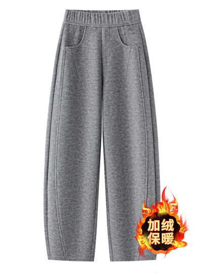 Orange velvet thickened woolen scimitar pants for women 2025 new autumn and winter casual sports pants slimming banana pants