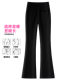 Black suit boot-cut trousers for women 2025 new autumn high-waisted, slim, slim, drapey, horseshoe-flared trousers for small people