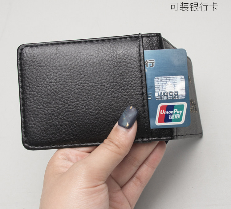 Неизвестно 12_06.jpg