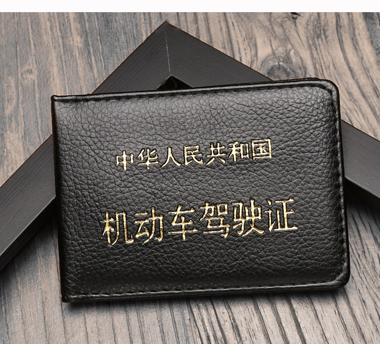 Неизвестно 12_09.jpg