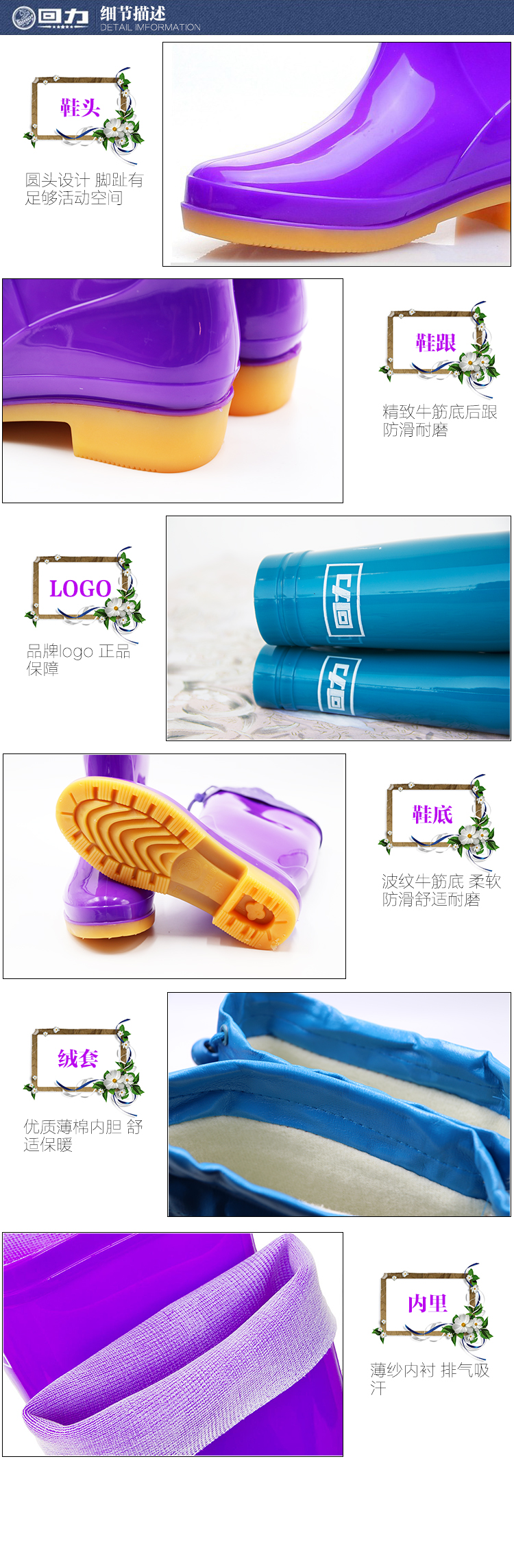 Kéo lại giày nữ ống cao ủng nữ chống nước mưa không thấm nước gân gót mang giày chống trượt trường trung học giầy đi mưa