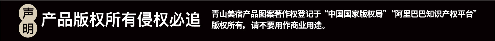 ковер 青山美宿|白金客厅 地毯法式奶油客厅进口羊毛吸音卧室