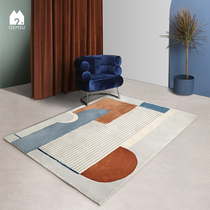 (Aoyama Mijuku) original design Nordic medieval carpet bedroom geometric light luxury ins style living room coffee table mat