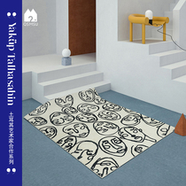 (Aoyama Mijuku) artist collaboration face light luxury carpet bedroom room living room coffee table mat INS wind