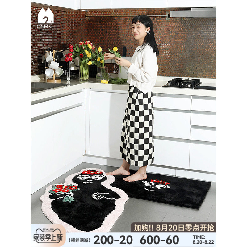 Ceemee Greenberry X Baba Daddy Collaboration Small Carpet Bedroom Side Kids Cute Cloakroom Mirror Front INS