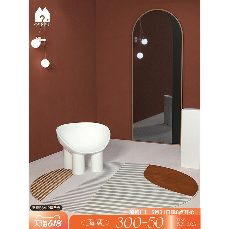 (Qingshan Meijuku) Original design artdeco Carpet Living Room Bedroom New Chinese Bed Side Light Extravagant Round INS