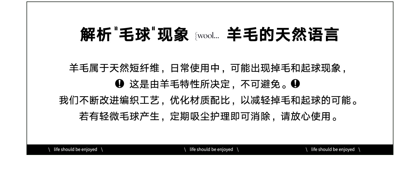 ковер 青山美宿|新游牧系列 地毯耐脏易打理进口羊毛客厅卧室极简高级感