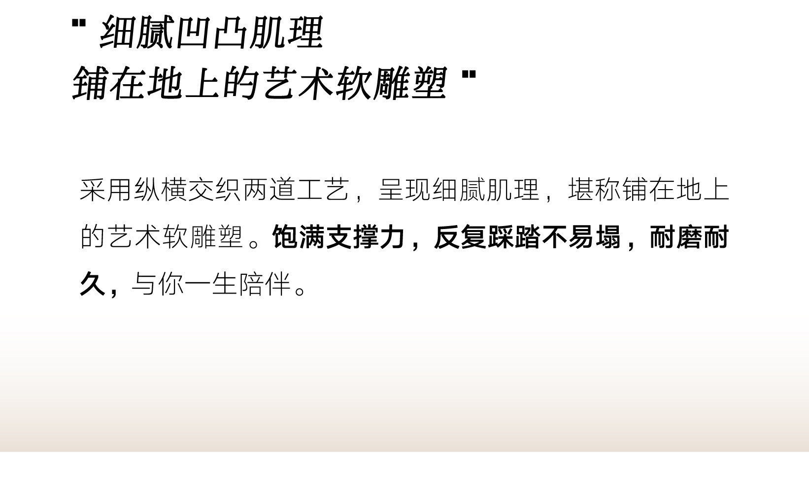 ковер 青山美宿|新游牧系列 地毯耐脏易打理进口羊毛客厅卧室极简高级感