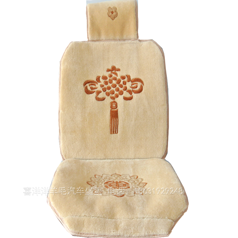 Winter cashmere car seat pad hand-woven craft pad four seasons universal wool truck front seat single piece