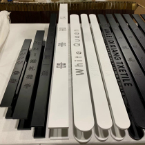 Chinese antique black glass door handle hotel door handle custom LOGO lettering wooden door sliding door armrest