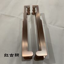 Xiangyun gate handle antique push-pull glass door bronze door handle stainless steel Chinese handle custom logo