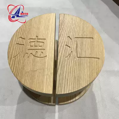 Square glass door door solid wood handle original wooden door personalized handle Chinese carving logo customization
