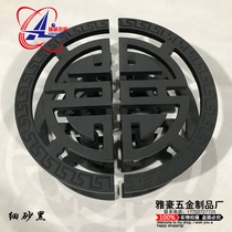 Hollow carving Chinese semicircular door handle glass door handle wooden door handle stainless steel antique armrest