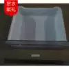 New original BCD-230WTM(E) BCD-230WTGM Midea refrigerator drawer freezer freezer compartment box