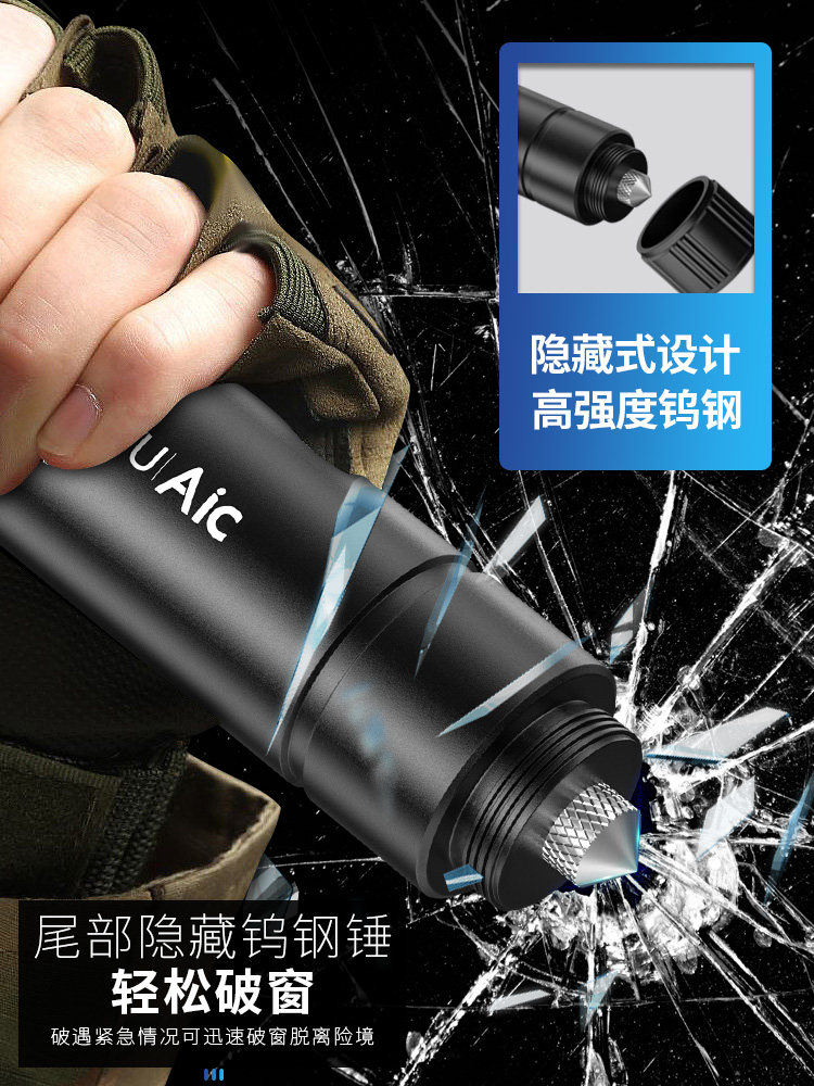 Flashlight with Strong Light, Rechargeable, Ultra-Bright, Outdoor Long-Range, Small, Portable, Household Xenon Mini Children's Led Work Light