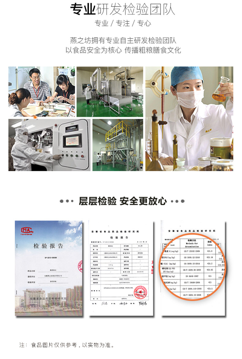 [紫米_10.jpg]