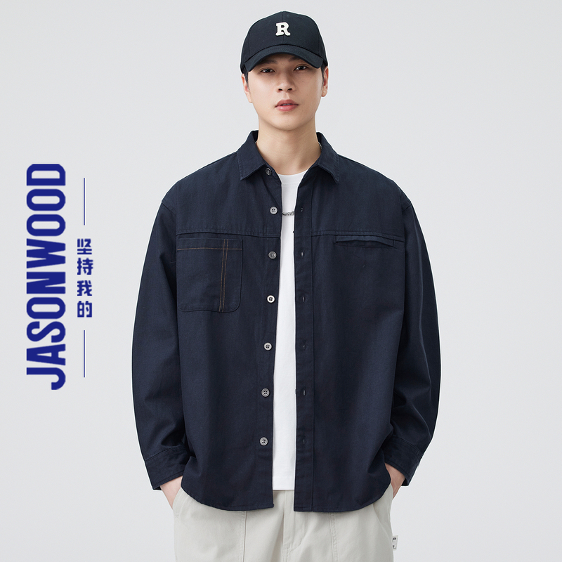 Jasonwood Tencel Autumn 2025 New Casual Shirt Men's American High-End Trendy Brand Oversized Shirt Jacket Jasonwood Tencel Autumn 2025 New Casual Shirt Men's American High-End Trendy Brand Oversized Shirt Jacket