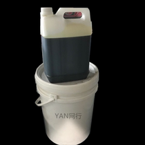 AB glue special for aluminum honeycomb composite board tasteless environmental protection door filling cabinet all aluminum furniture special AB glue