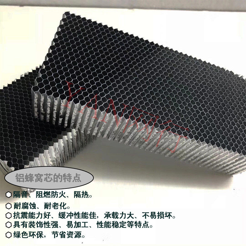 Custom size specifications regular hexagon LEd spotlight guide light anti-glare honeycomb mesh wrapped frame honeycomb mesh