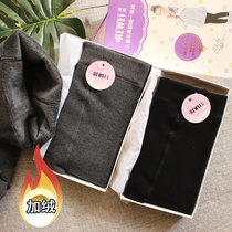 Girl Pure Cotton Pantyhose Pantyhose Spring Autumn Black Korean version thin outside wearing children Ocean gas autumn and winter plus suede thickened to beat bottom socks