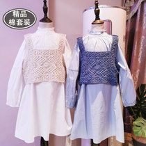 Childrens Korean version Spring and Autumn Ocean Knitted Horse Chia Suit 2022 girls autumn clothing jacket dress net red lining dress Two sets