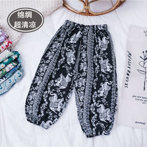 Children thin cotton silk Mosquito Pants Boy Loose Tide Pants Girl Foreign Air Seven Pants Pants Baby Summer Light Cage Pants