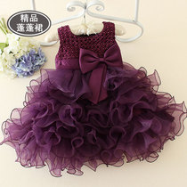 Toddler Boy dress 2022 new dress Dress Baby Layers Yarn Princess Nepotism Birthday Girl Foreign Air Birthday Dress