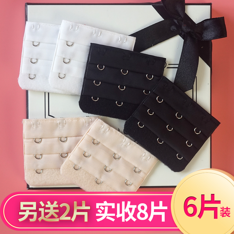 Underwear Extender with Three Rows of Three Hooks, Four Rows of Hooks, Hook-And-Eye Closure, Bra Extender with Back Buckle