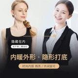 蜜拉缇 Удерживающая тепло утепленная демисезонная майка топ на все тело, хлопковый удерживающий тепло жилет, в обтяжку