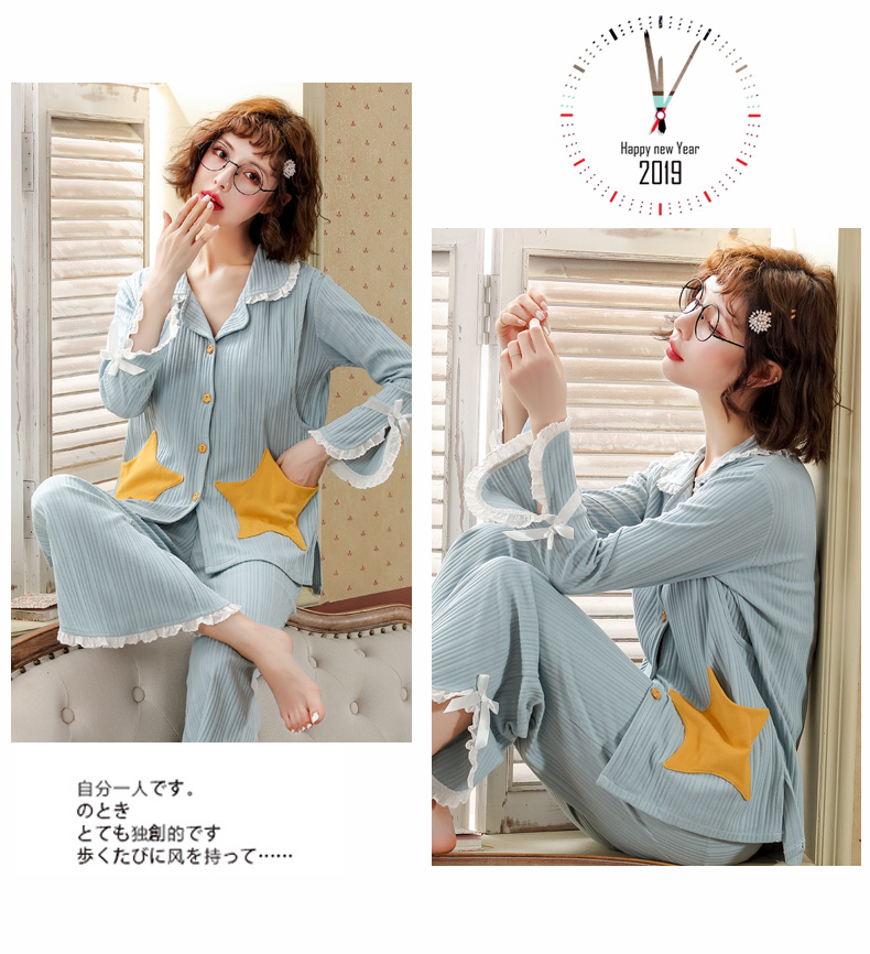 Tháng quần áo cotton mùa hè mỏng phần sau khi cho con bú đồ ngủ mùa xuân và mùa thu cho ăn nhà dịch vụ phù hợp với bà bầu bà bầu đồ ngủ - Giải trí mặc / Mum mặc bộ đồ bầu mặc nhà