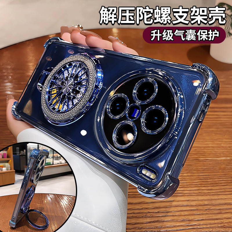 Suitable for Vivox300Pro Phone Case X200 with Stand X100S New Model X200S Transparent High-End X90 Lens Full Coverage X80 Airbag Anti-Drop Ultra Silicone Case Female Mini Mini Shell