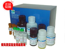 Nucleic acid precipitation solution (sodium pyrophosphate method) 100ml