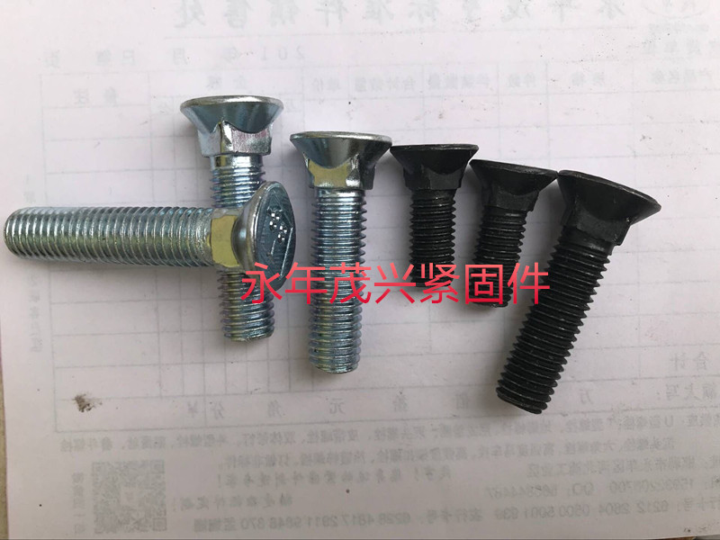 New product promotion GB10 flat head square neck bolt 8 8 countersunk head neck screw pear cusp M10M12