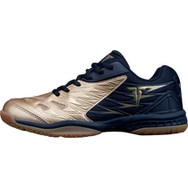 TIBHAR tall and straight table tennis shoes for men and women summer breathable non-slip competition shoes tendon bottom wear-resistant training shoes