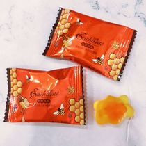 Jin Di bee-shaped sandwich juice fudge for love to build nests 500g about 95 wedding Jade fruit bulk snacks