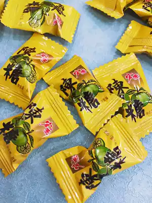 Hongyuan Tangerine peel sugar Nostalgic snacks Plum sugar Hard candy Sweet and sour wedding candy Bulk fruit candy